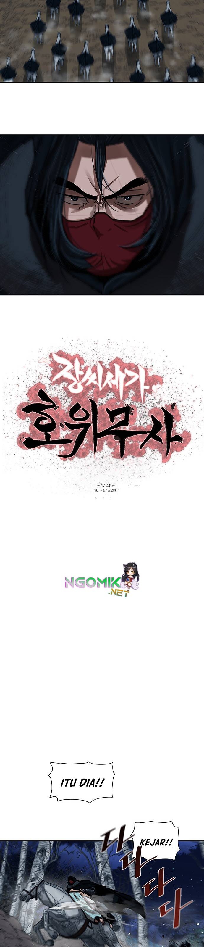 Escort Warrior chapter 158