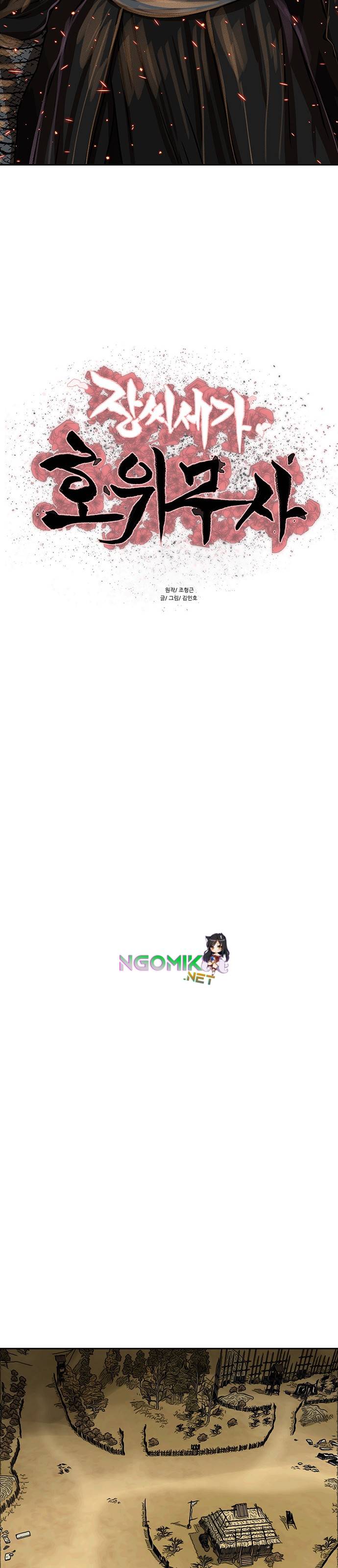 Escort Warrior Chapter 160 Bahasa Indonesia