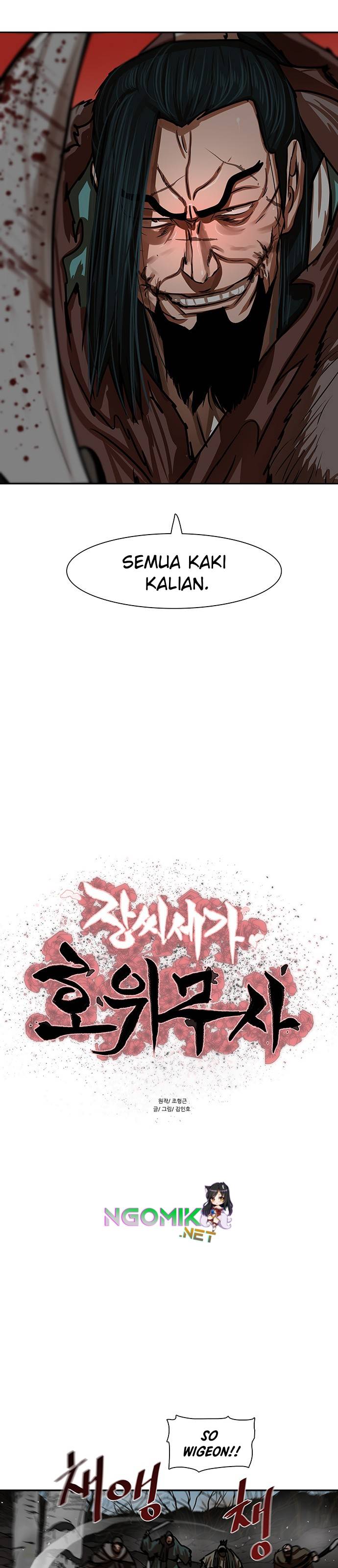 Escort Warrior chapter 171