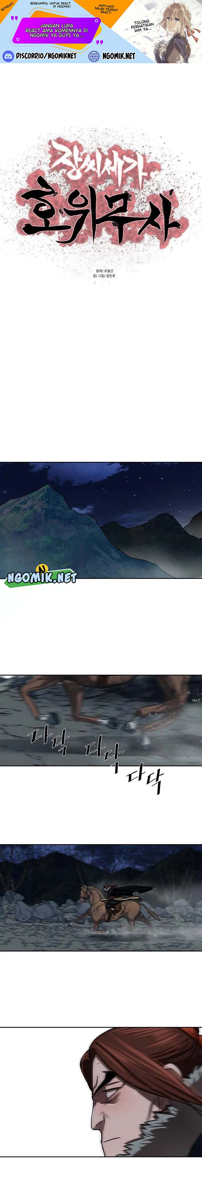 Escort Warrior Chapter 186 Bahasa Indonesia