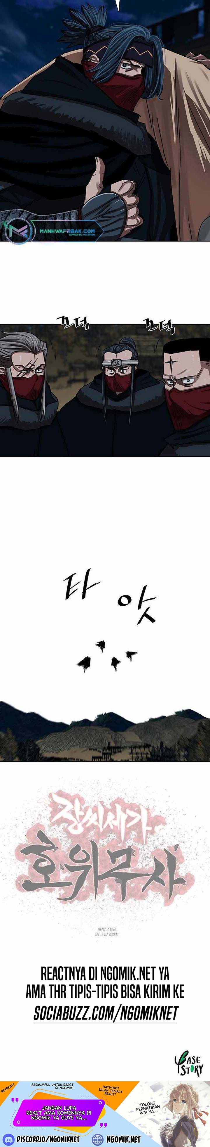 Escort Warrior Chapter 200 Bahasa Indonesia