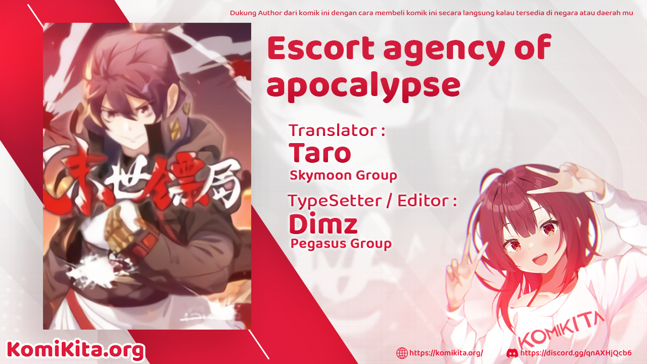 Escort Agency of The Apocalypse chapter 13