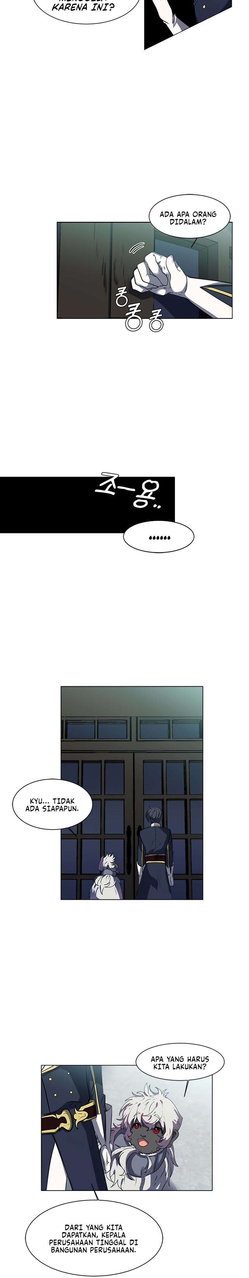 Estio chapter 17