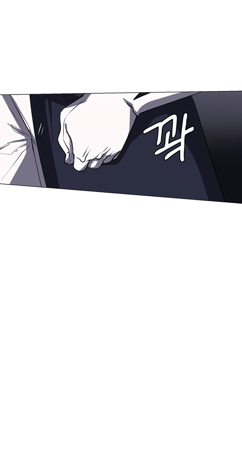 Estio chapter 18