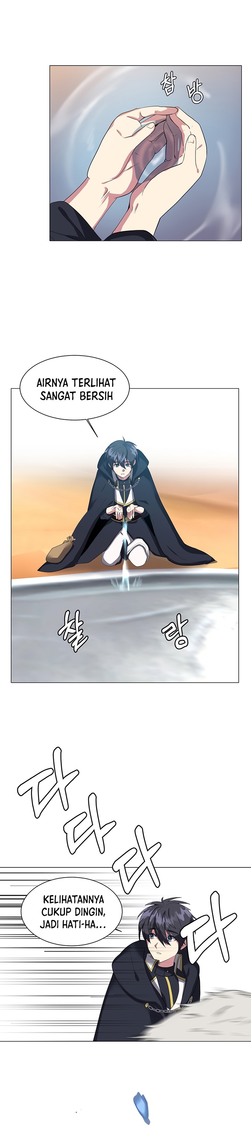 Estio Chapter 37 Bahasa Indonesia