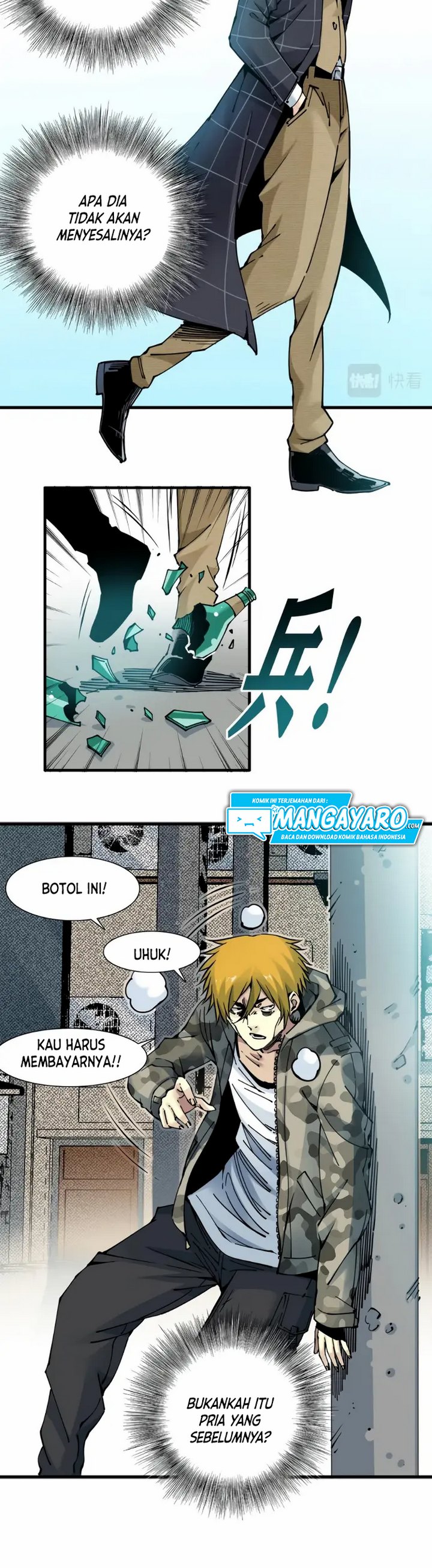 Eternal Club Chapter 07.2 Bahasa Indonesia