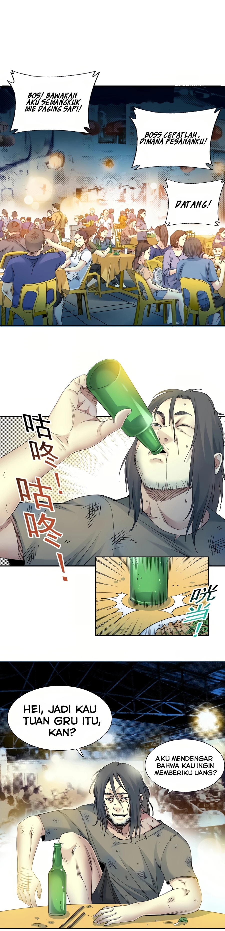 Eternal Club Chapter 49 Bahasa Indonesia