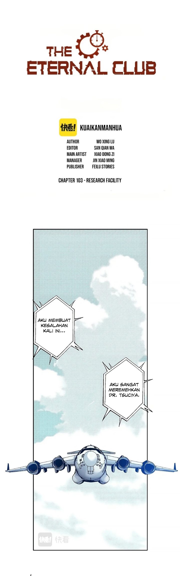 Eternal Club Chapter 103 Bahasa Indonesia