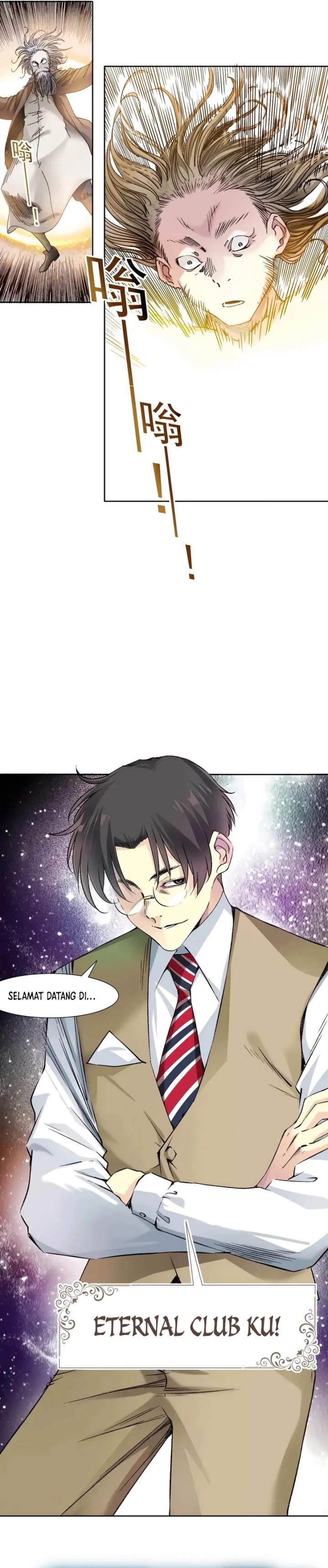 Eternal Club chapter 289
