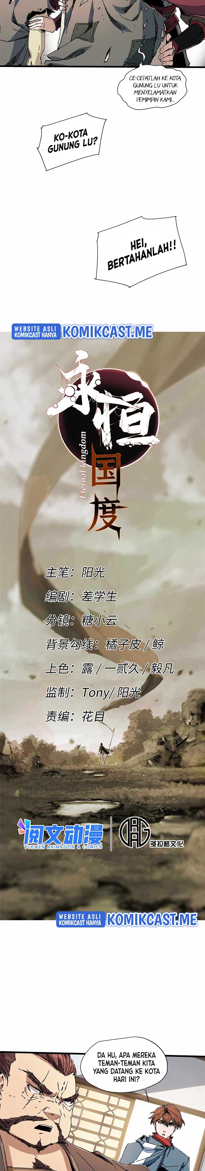 Eternal Kingdom Remake Chapter 55 Bahasa Indonesia