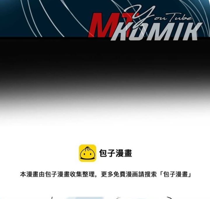 Eternal Life Chapter 04 Bahasa Indonesia