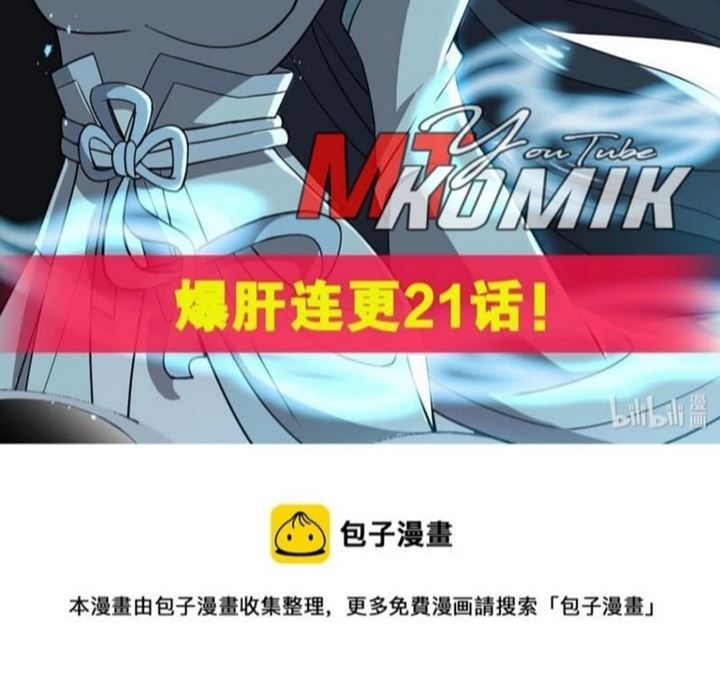 Eternal Life Chapter 04 Bahasa Indonesia