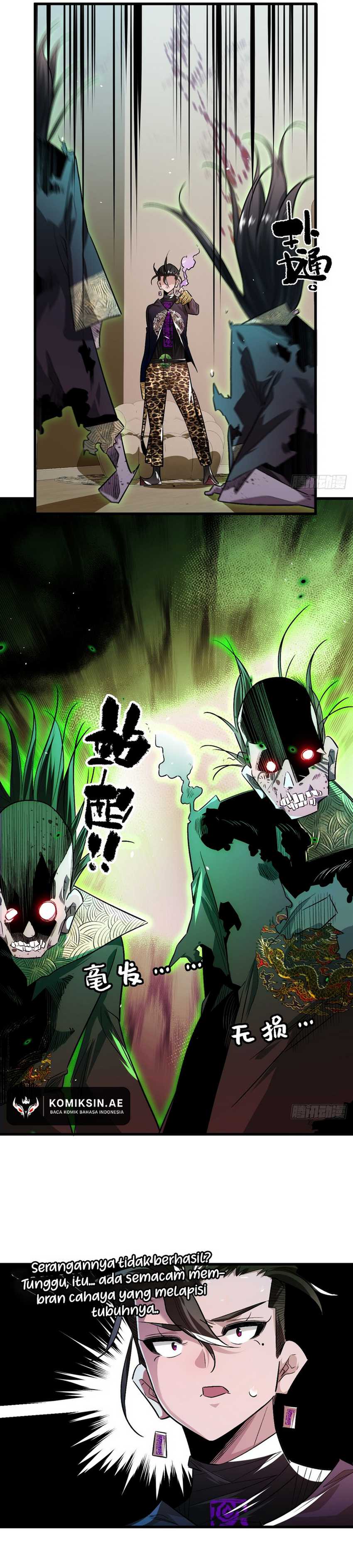 Eternal Life, to Death! chapter 1