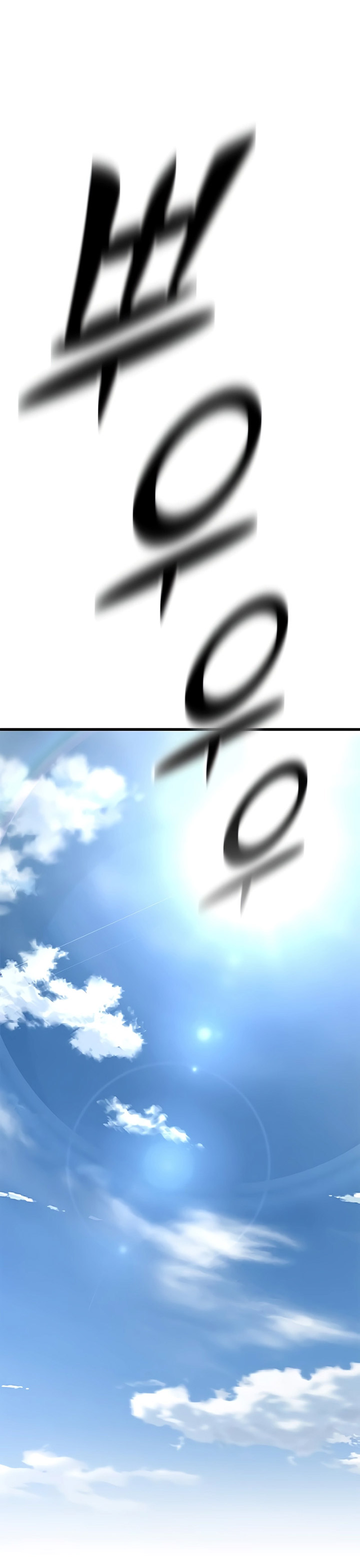 Eternally Regressing Knight Chapter 01 Bahasa Indonesia