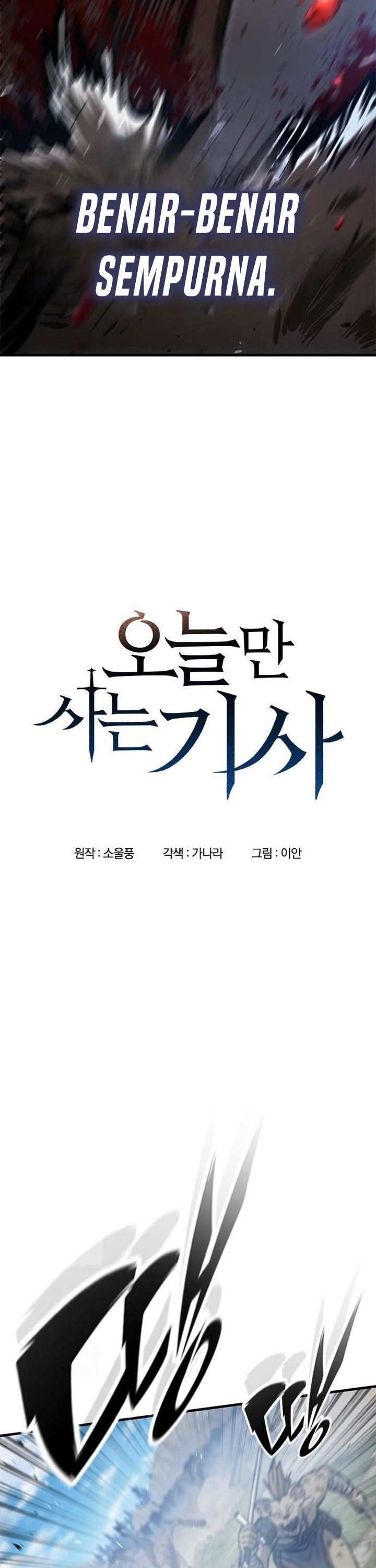 Eternally Regressing Knight chapter 91