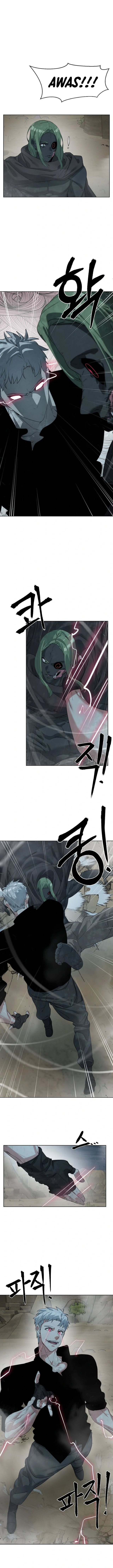 Etrangere chapter 22
