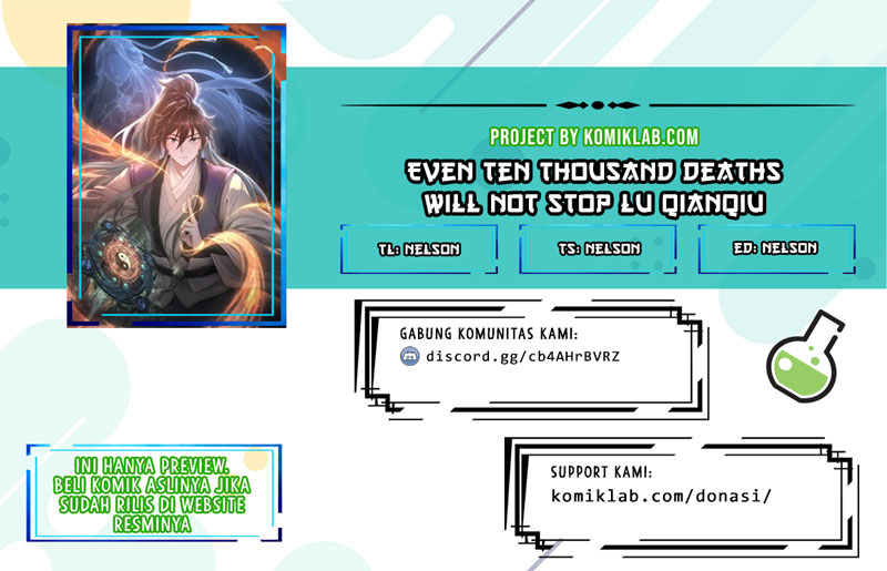 Even Ten Thousand Deaths Will Not Stop Lu Qianqiu chapter null