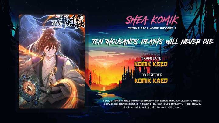 Even Ten Thousand Deaths Will Not Stop Lu Qianqiu chapter 5