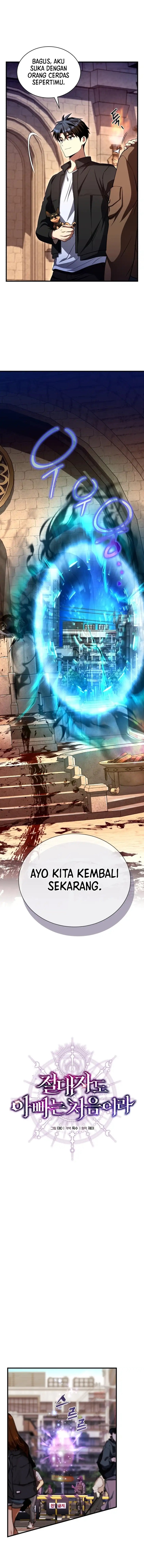 Even the Absolute Being Is a First-Time Dad chapter 9