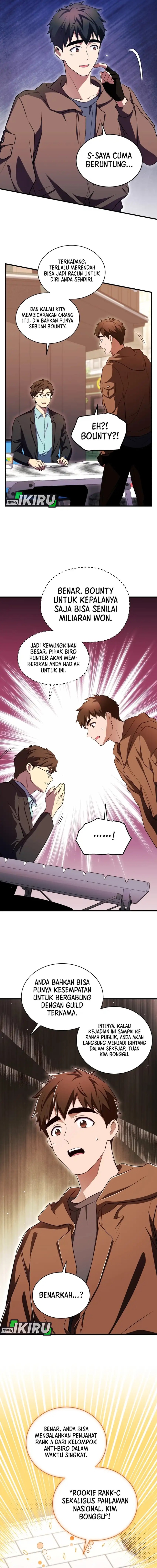 Even the Absolute Being Is a First-Time Dad chapter 9