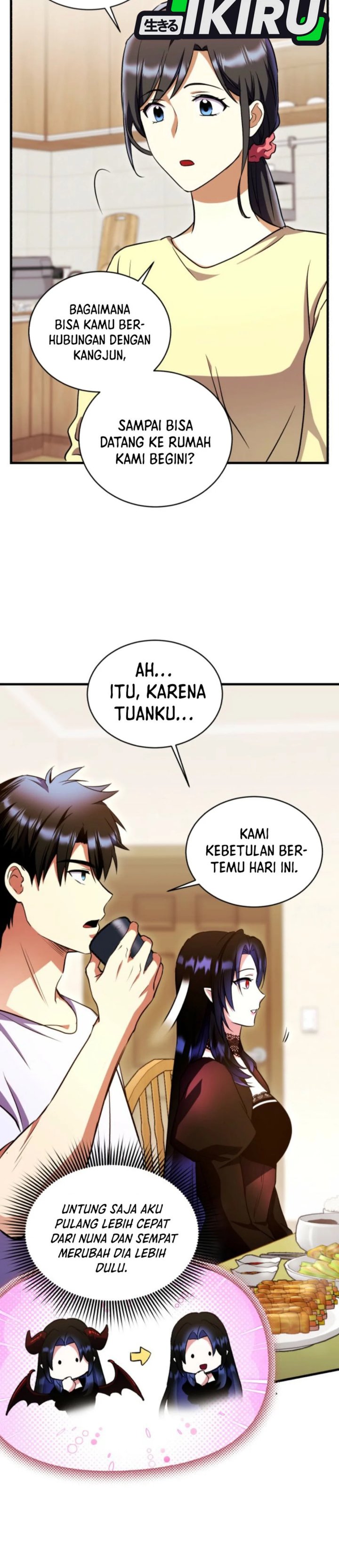 Even the Absolute Being Is a First-Time Dad chapter 16