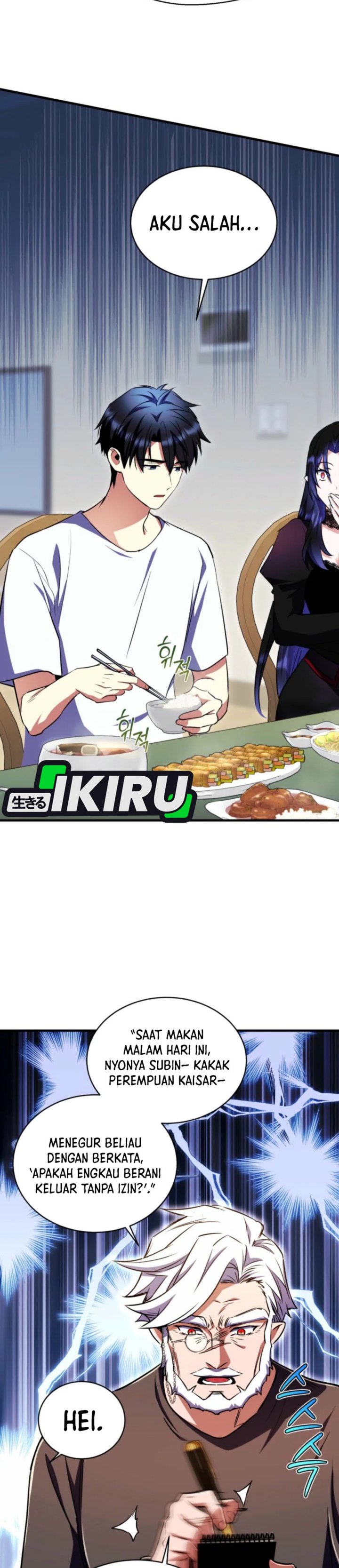 Even the Absolute Being Is a First-Time Dad chapter 16