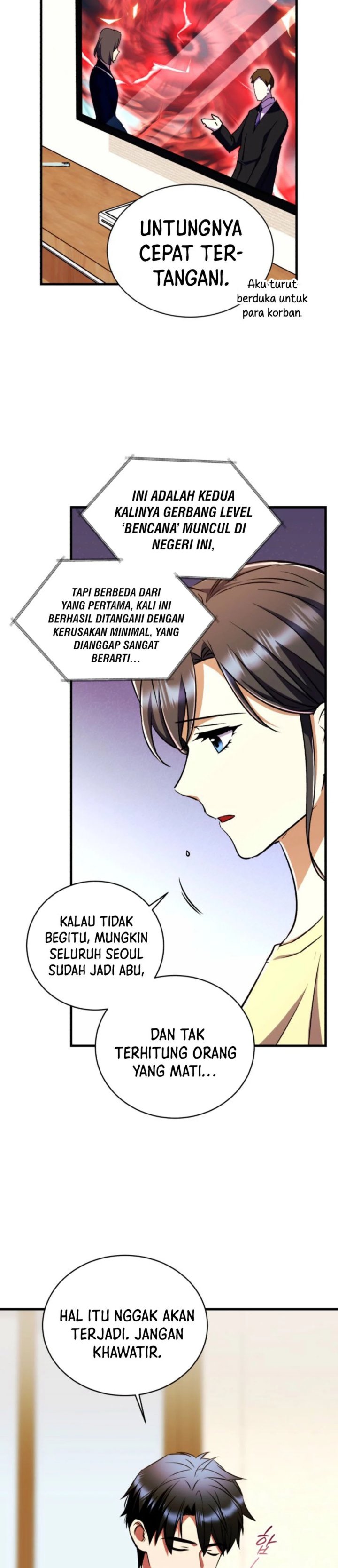 Even the Absolute Being Is a First-Time Dad chapter 16