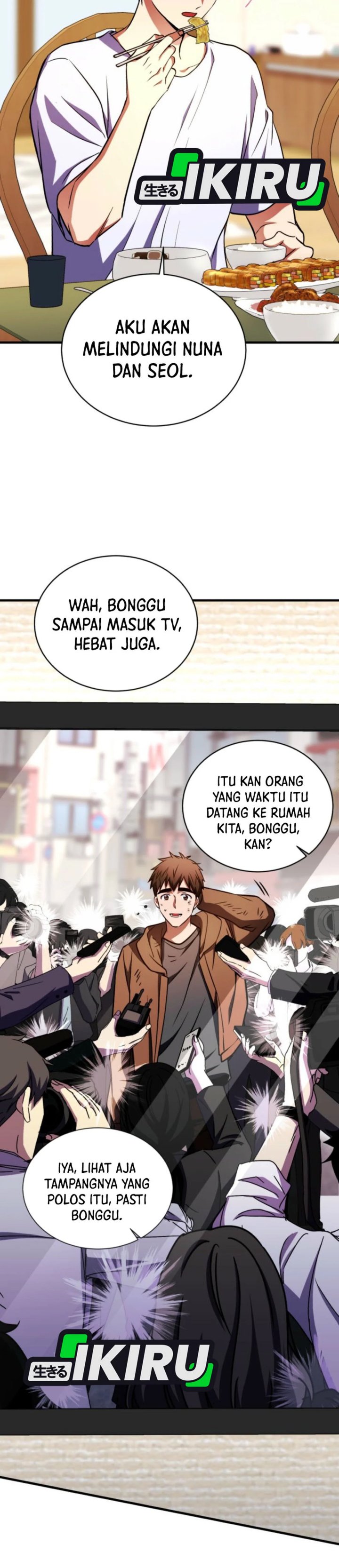 Even the Absolute Being Is a First-Time Dad chapter 16