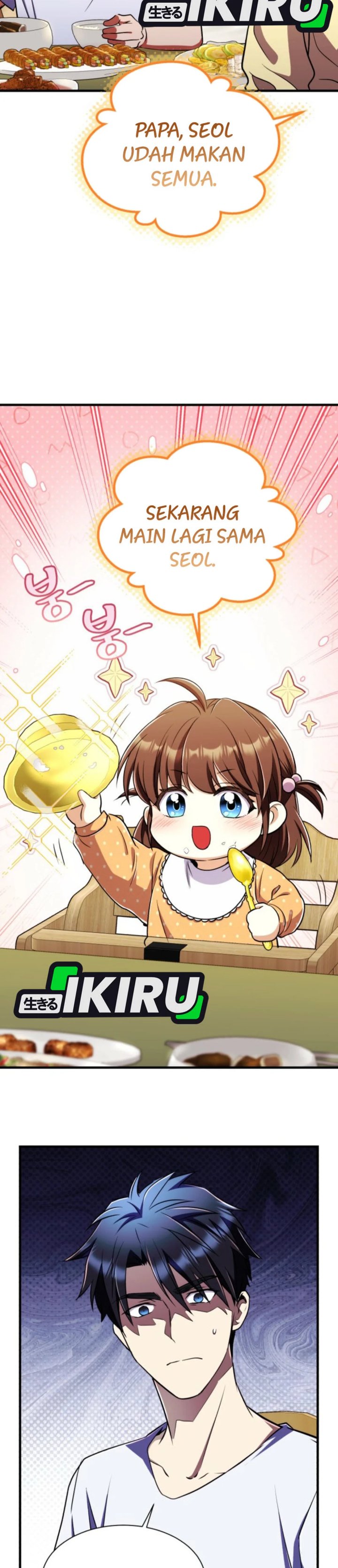 Even the Absolute Being Is a First-Time Dad chapter 16