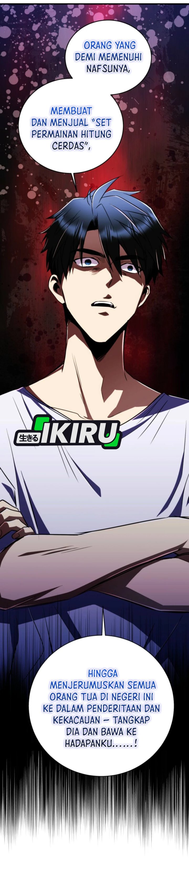 Even the Absolute Being Is a First-Time Dad chapter 16