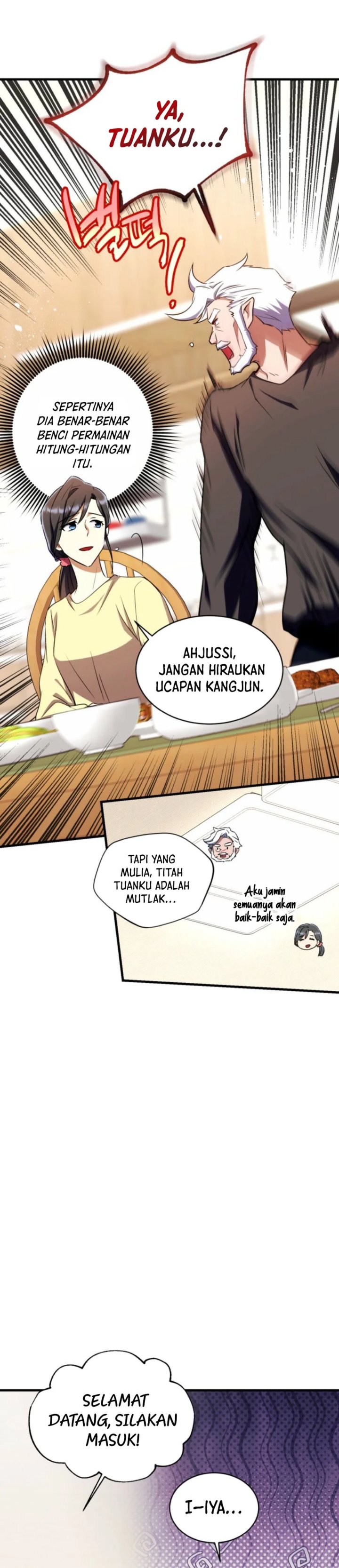 Even the Absolute Being Is a First-Time Dad chapter 16