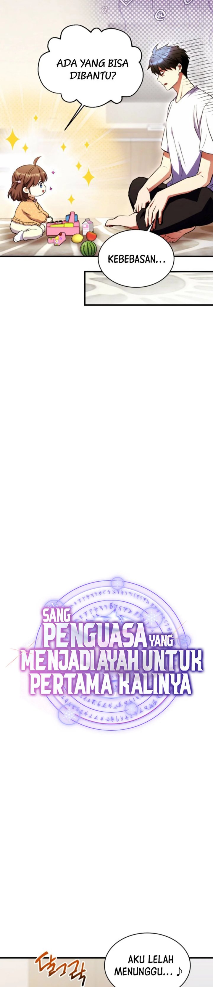 Even the Absolute Being Is a First-Time Dad chapter 16