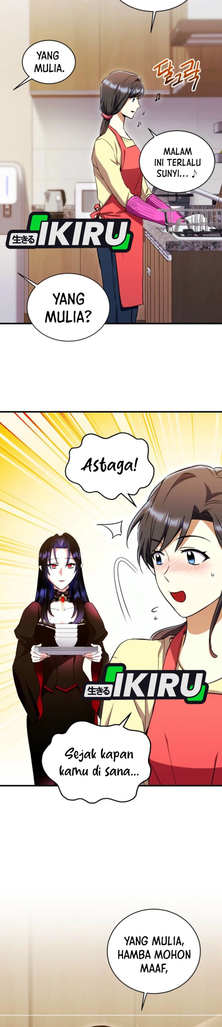 Even the Absolute Being Is a First-Time Dad chapter 16