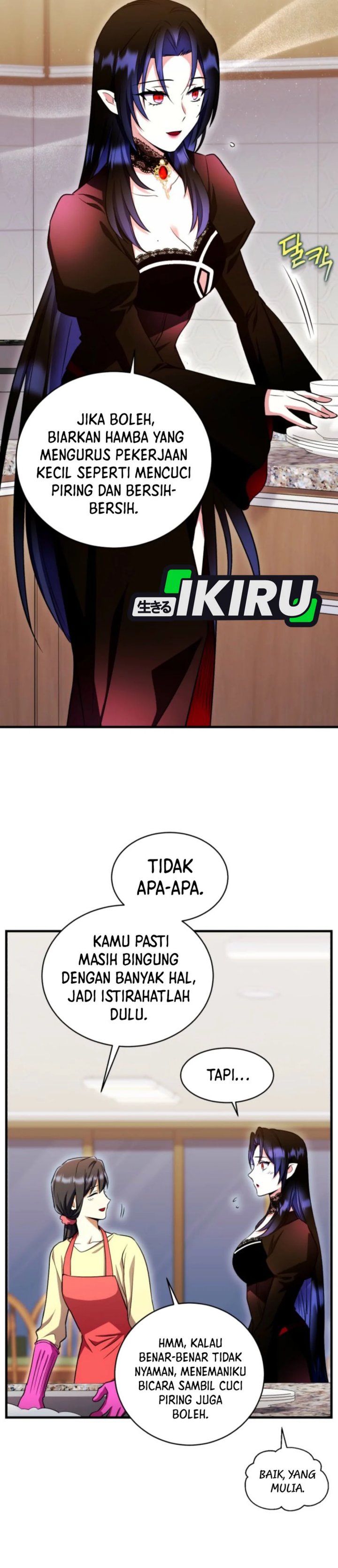 Even the Absolute Being Is a First-Time Dad chapter 16