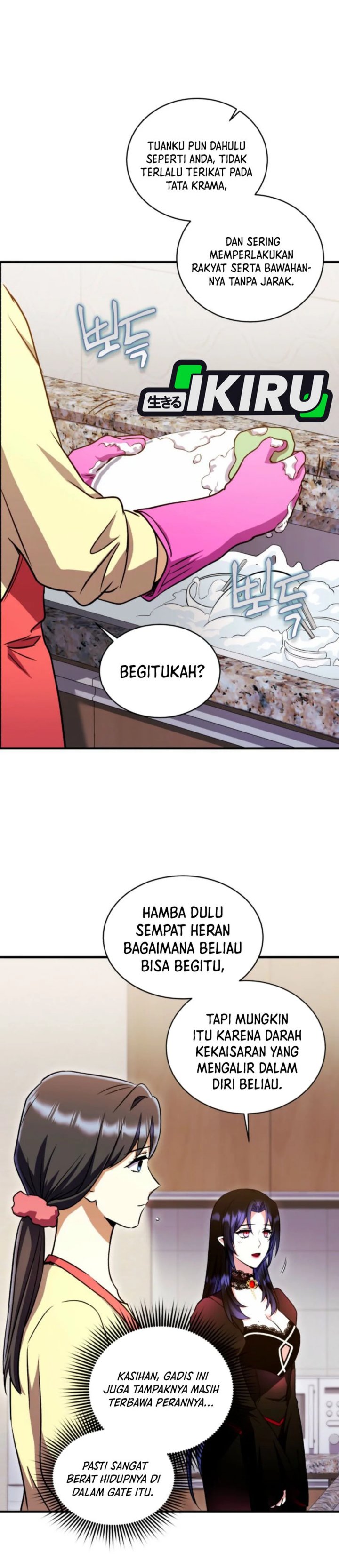 Even the Absolute Being Is a First-Time Dad chapter 16