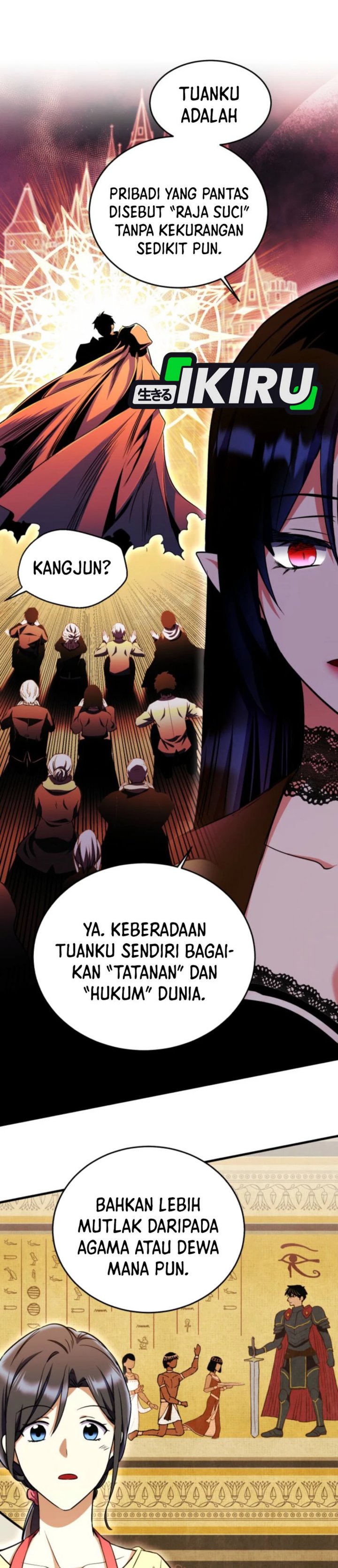 Even the Absolute Being Is a First-Time Dad chapter 16
