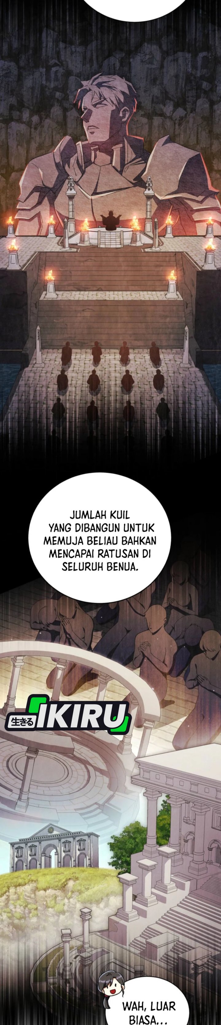 Even the Absolute Being Is a First-Time Dad chapter 16