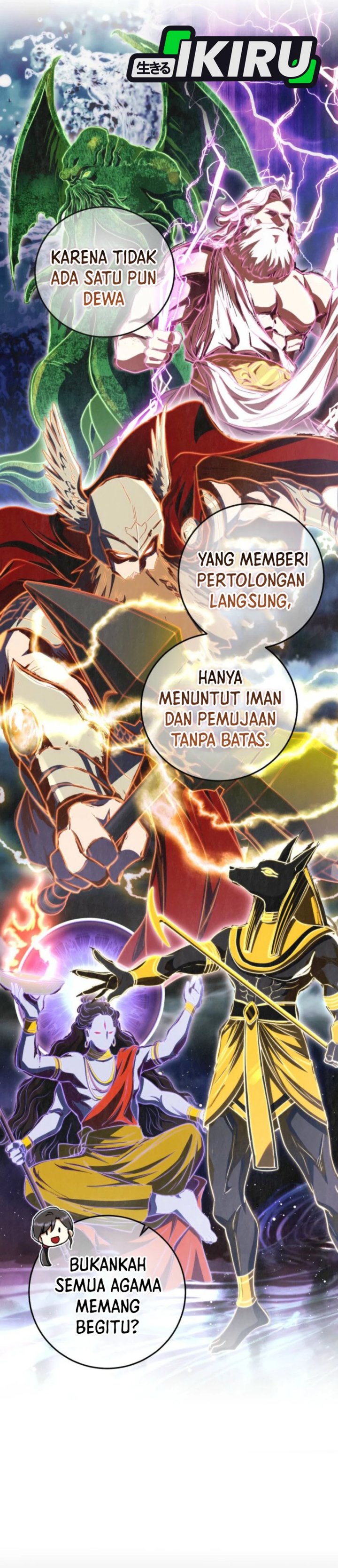 Even the Absolute Being Is a First-Time Dad chapter 16