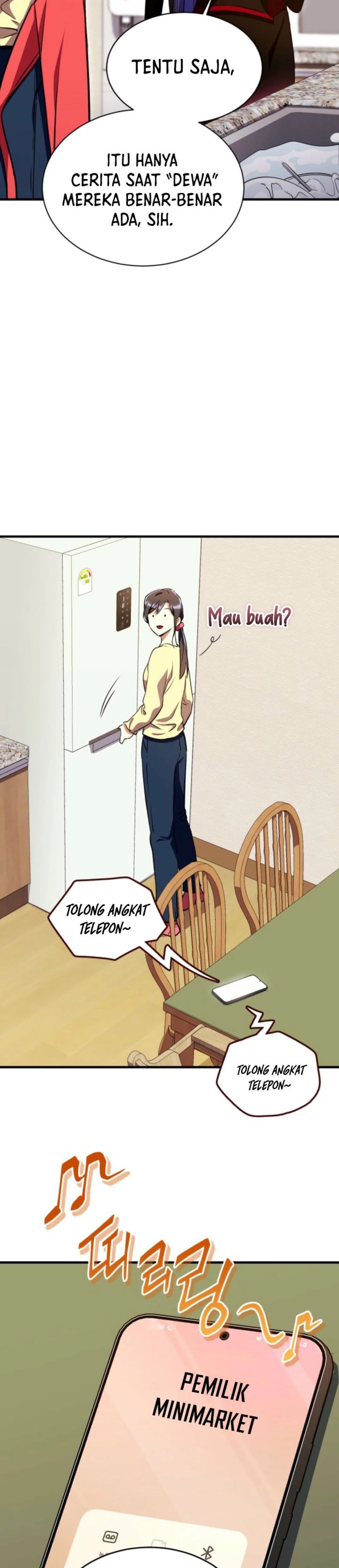Even the Absolute Being Is a First-Time Dad chapter 16