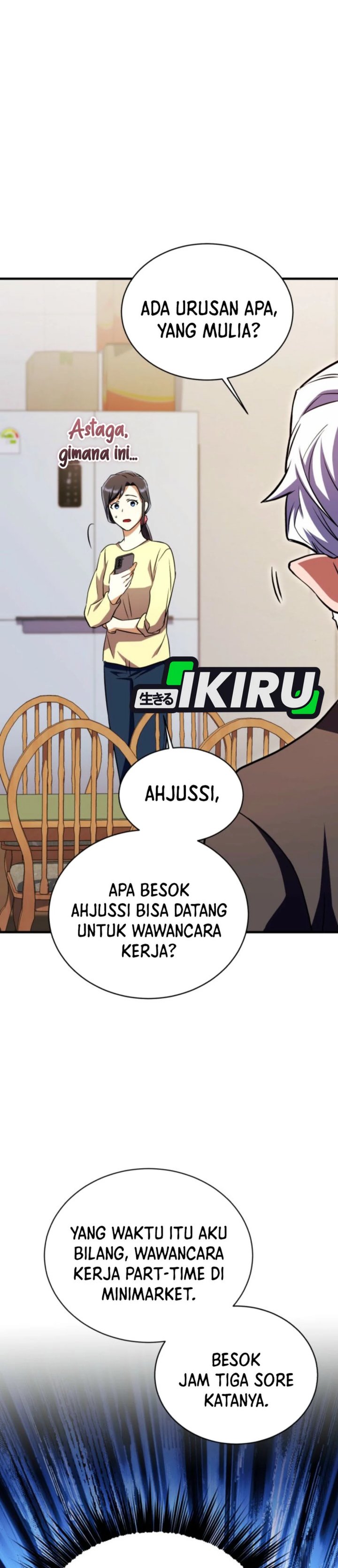 Even the Absolute Being Is a First-Time Dad chapter 16