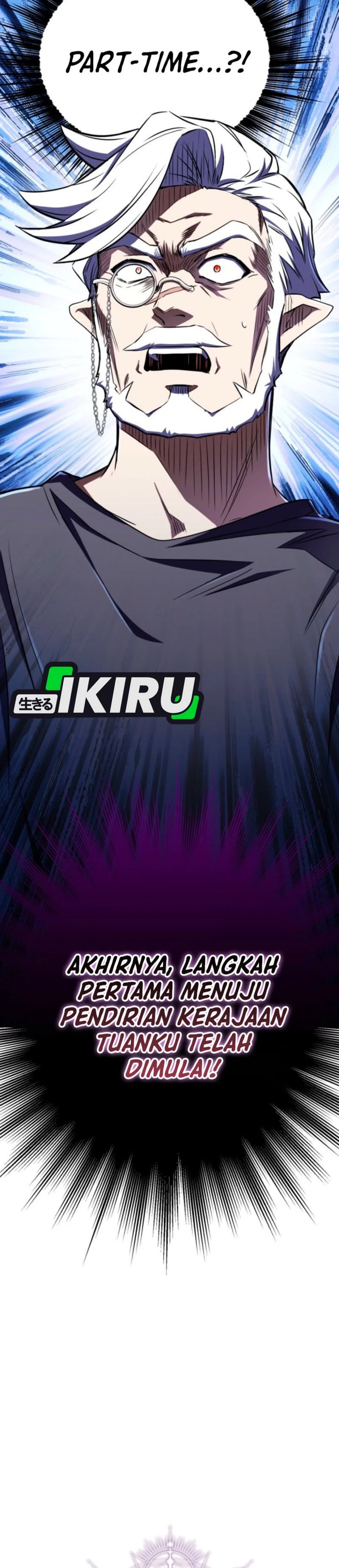Even the Absolute Being Is a First-Time Dad chapter 16