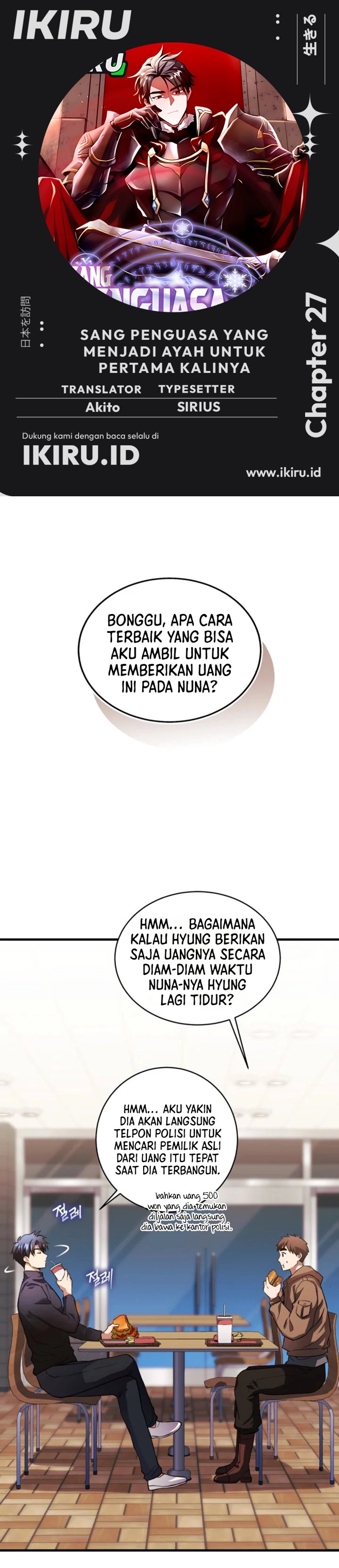 Even the Absolute Being Is a First-Time Dad Chapter 27 Bahasa Indonesia