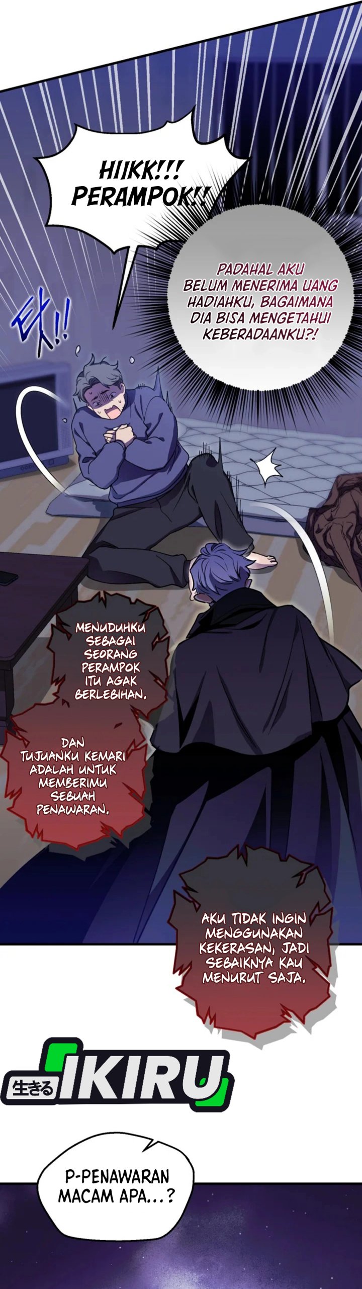 Even the Absolute Being Is a First-Time Dad Chapter 27 Bahasa Indonesia