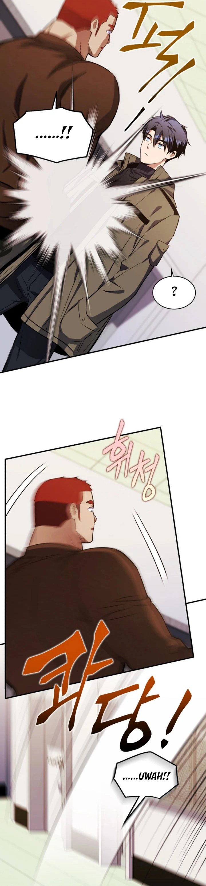 Even the Absolute Being Is a First-Time Dad Chapter 27 Bahasa Indonesia