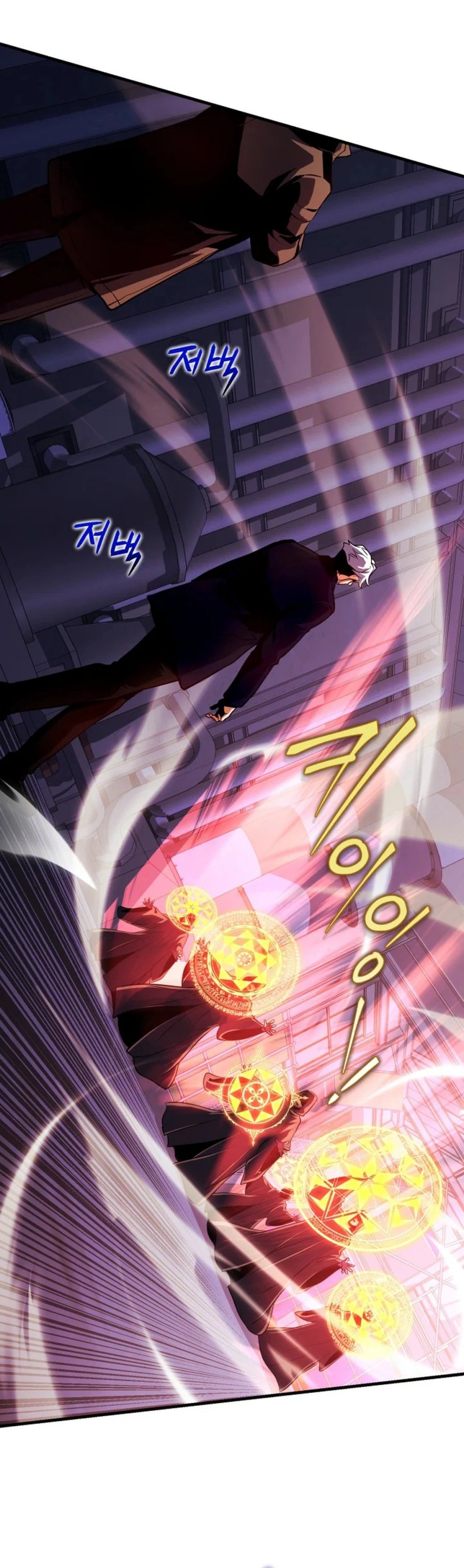 Even the Absolute Being Is a First-Time Dad Chapter 29 Bahasa Indonesia