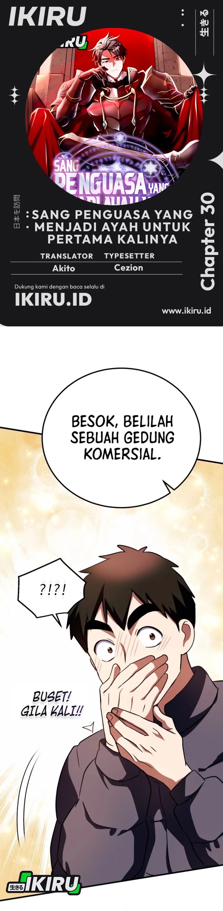 Even the Absolute Being Is a First-Time Dad Chapter 30 Bahasa Indonesia