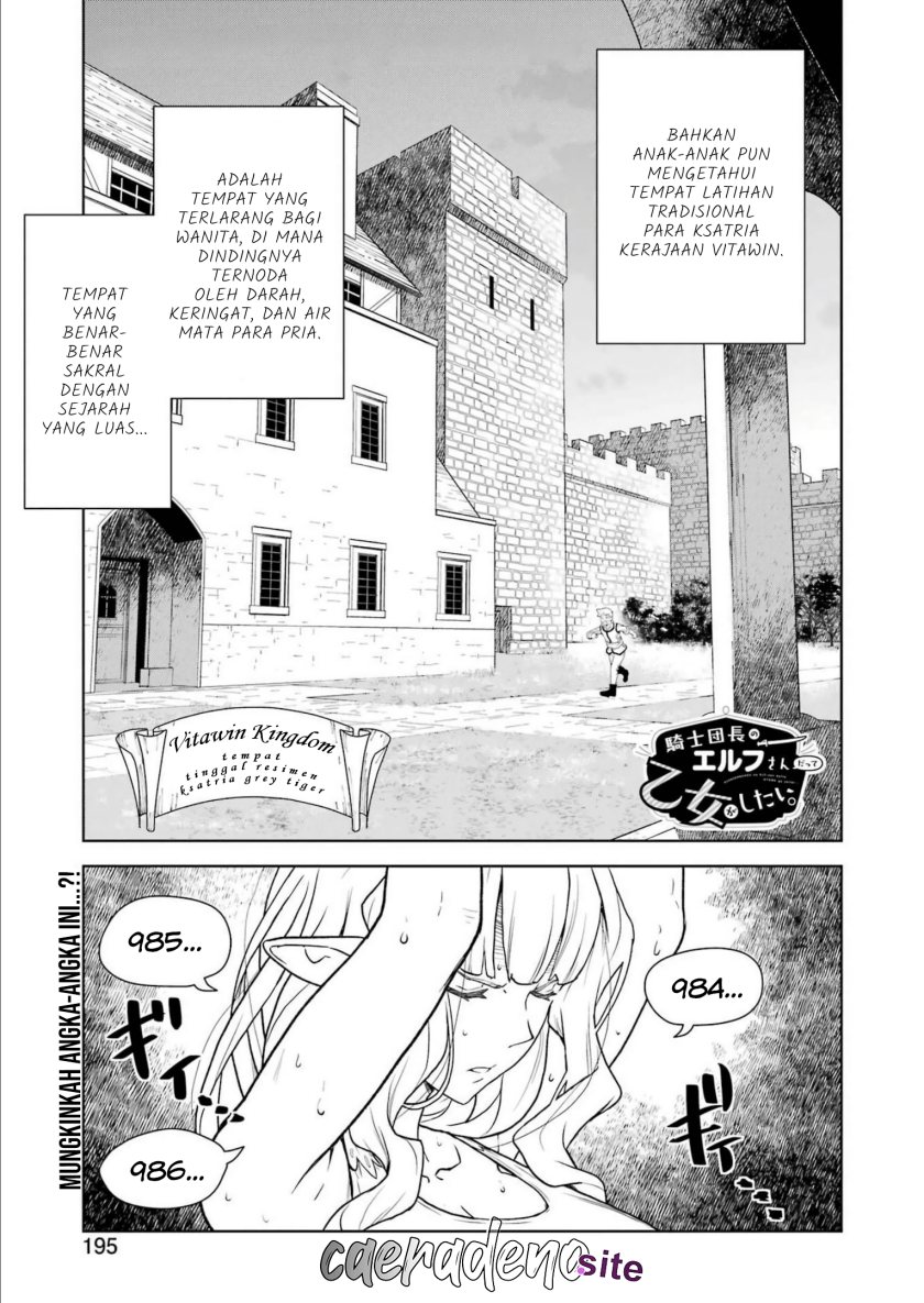 Even the Captain Knight, Miss Elf, Wants to be a Maiden Chapter 03 Bahasa Indonesia