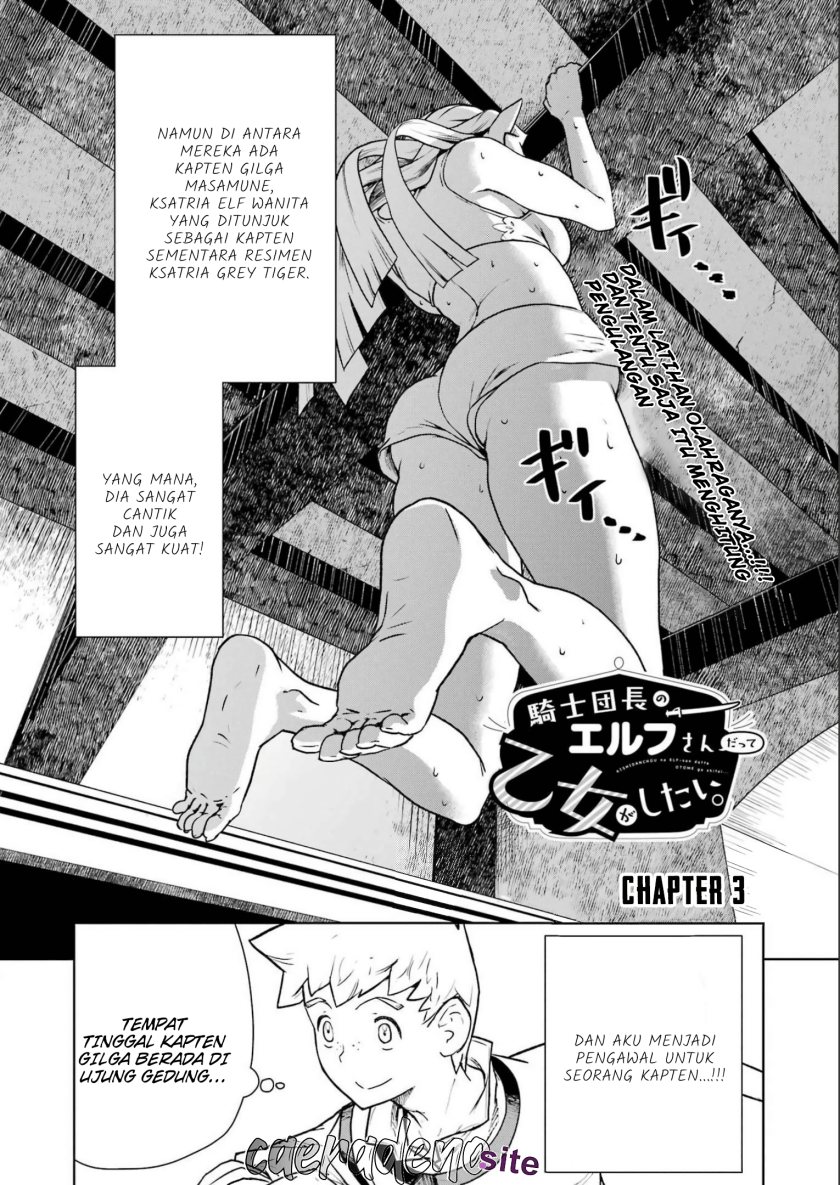 Even the Captain Knight, Miss Elf, Wants to be a Maiden Chapter 03 Bahasa Indonesia