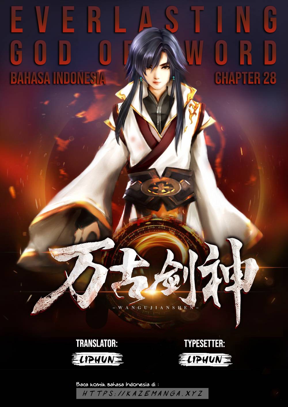 Everlasting God of Sword chapter 28