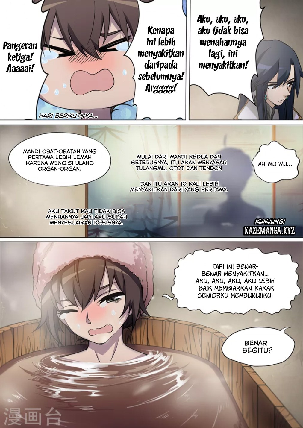 Everlasting God of Sword chapter 8